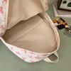 2025 Floral Bowknot Backpack for Students - Versatile & Casual