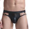 Elastic Waistband Thin Faux Leather Men Thong Sexy U Convex Low Waist Hip