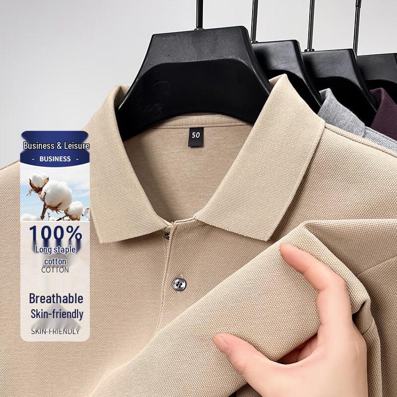 Men's 100% Long-Staple Cotton Long-Sleeve Polo Shirt