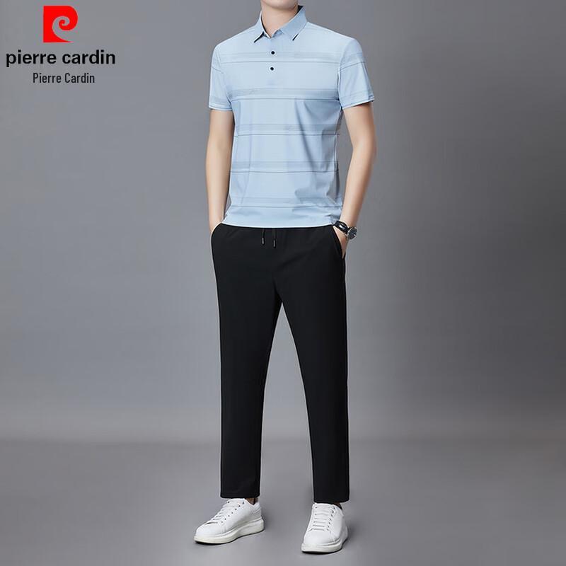 Pierre Cardin Men's Ice Silk Polo Short Sleeve T-Shirt