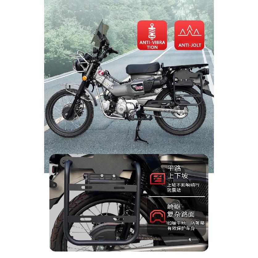 Motorcycle Side Bags Bracket Mount Holder for Honda CT125 Saddlebag Support Universal Fit Durable Aluminum Accessories