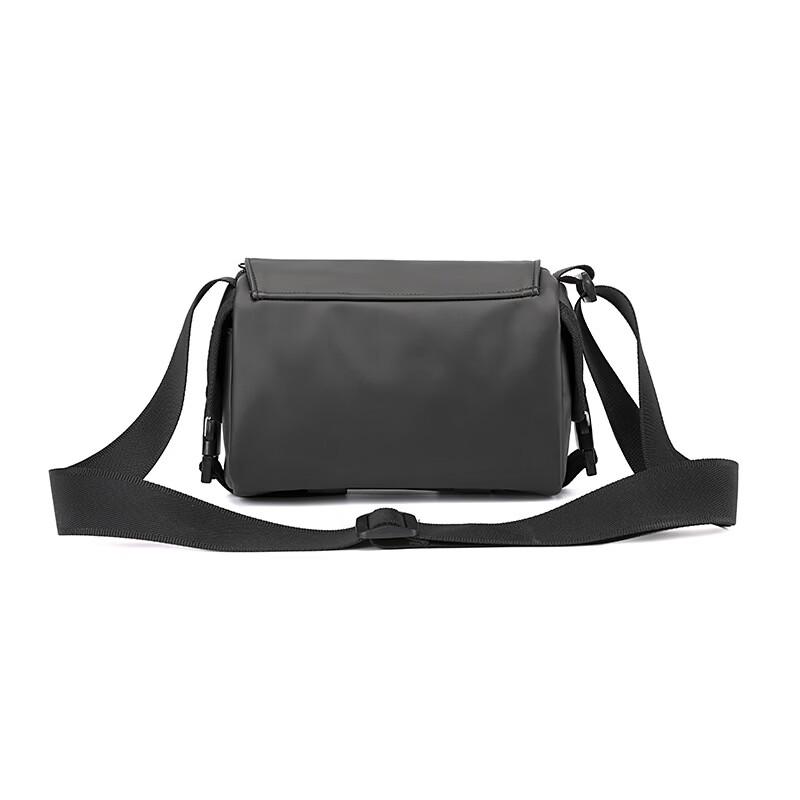 Li Shen Men's Messenger Shoulder Bag
