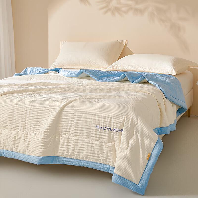 HLA Soy Fiber All-Season Quilt with 7A Antibacterial Core