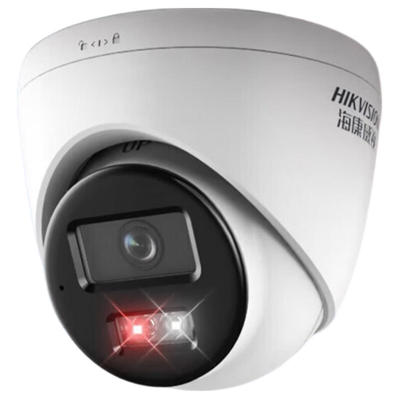 

Hikvision 2MP Indoor PoE Dome Surveillance Camera