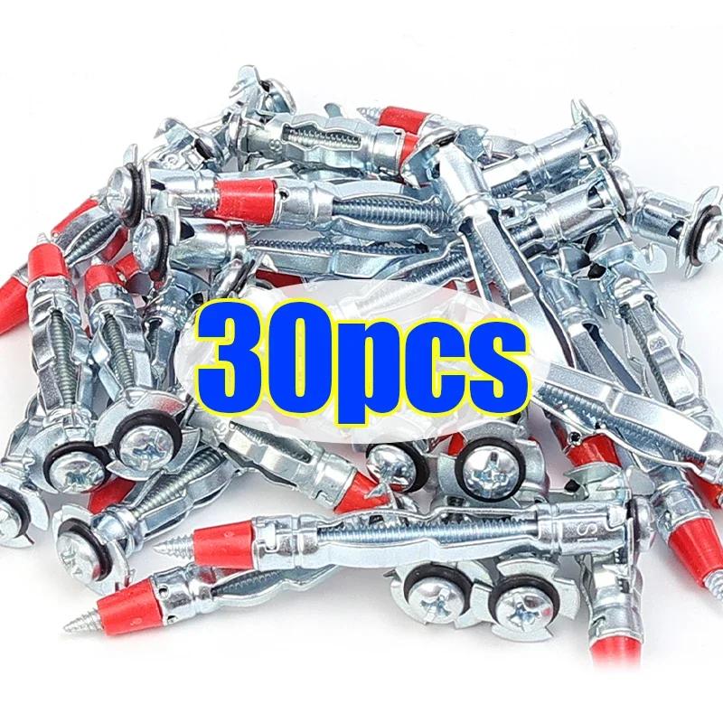 Rote spitze Spreiznieten, Kreuzschrauben, Hohlwände aus verzinktem Stahl, angetriebene Verankerung, Metallbefestigungen, Holzbearbeitungsbolzen-Sets