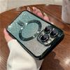 Für iPhone 15 Pro Max Luxus Magsafe Magnetische Quadratische Beschichtung Rahmen Gradienten Glitter Telefon Fall Für iPhone 11 12 13 14 15 Plus Abdeckung