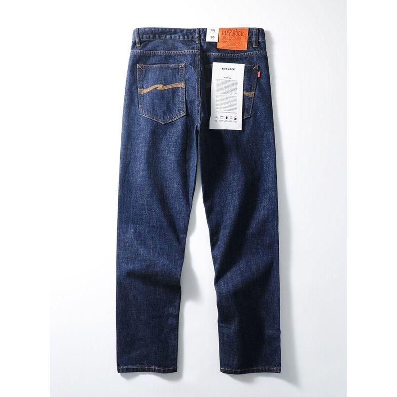 Ame-Kaji Heavyweight Selvedge Denim Jeans for Men, Straight-Cut Pure Cotton Pants, Export Quality, Vintage Casual Pants