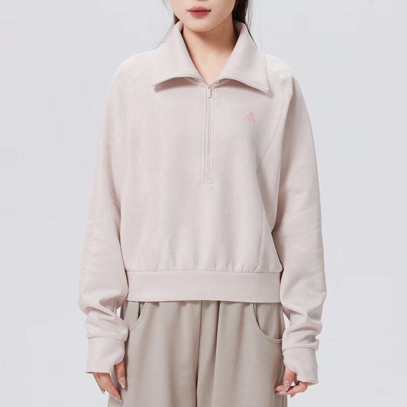 Женский свитшот Adidas KH0206 2XL