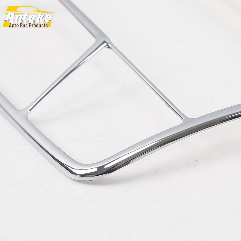 17 C-Class Front & Center Console Reading Light Frame & Cover Patch