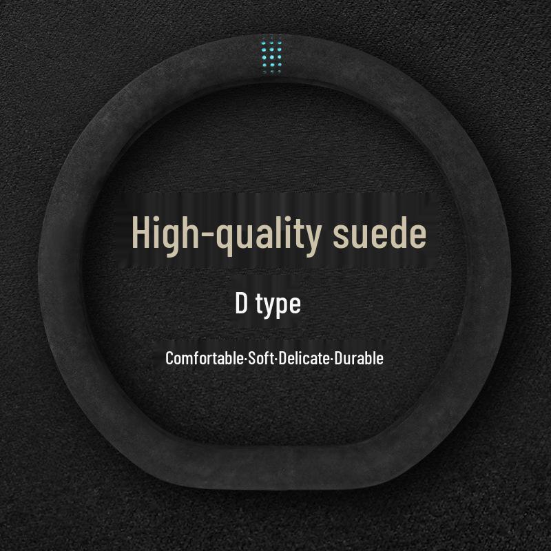 Pokrowiec na kierownicę ze zamszu na każdą porę roku: Ciepłe, Oddychające, Chłonące pot, Komfort.