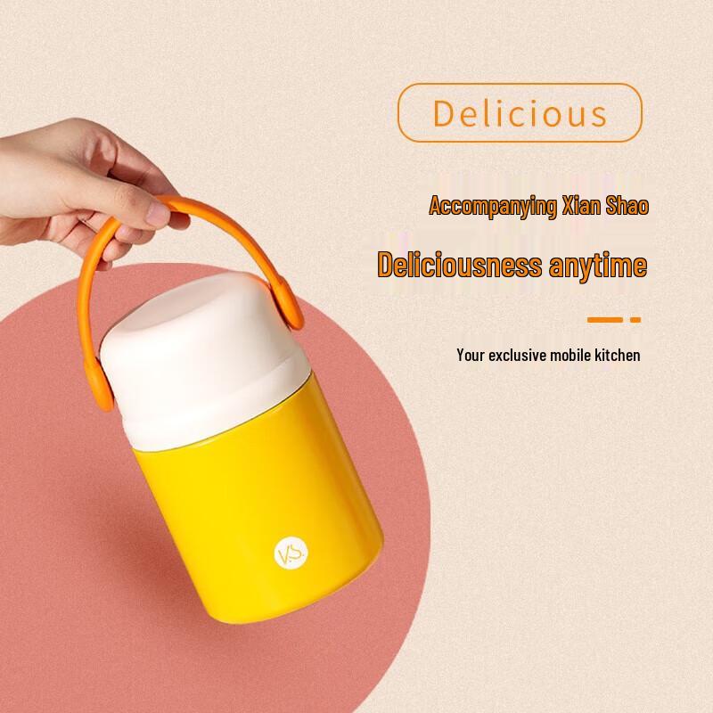 K.S. Thermal Food Jar