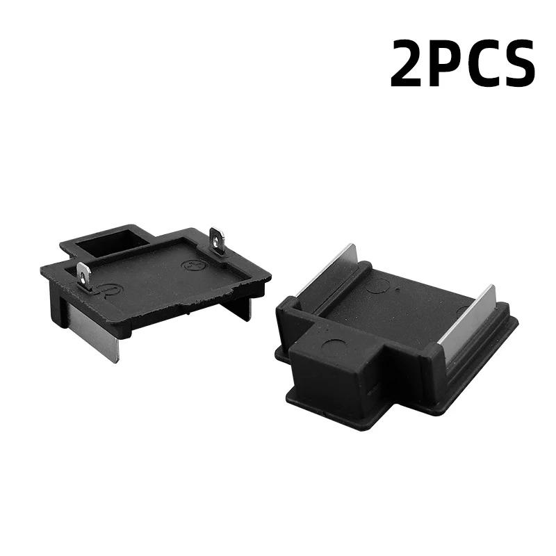 

2 шт. зарядное устройство адаптер преобразователь блок питания литиевая батарея ключ переключатель штифт разъем батареи клеммная колодка чёрный