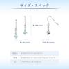 Aquamarine X Diamond K10 White Gold Hook Earrings 110816153202 [Yondo Sea] (WG) Women's
