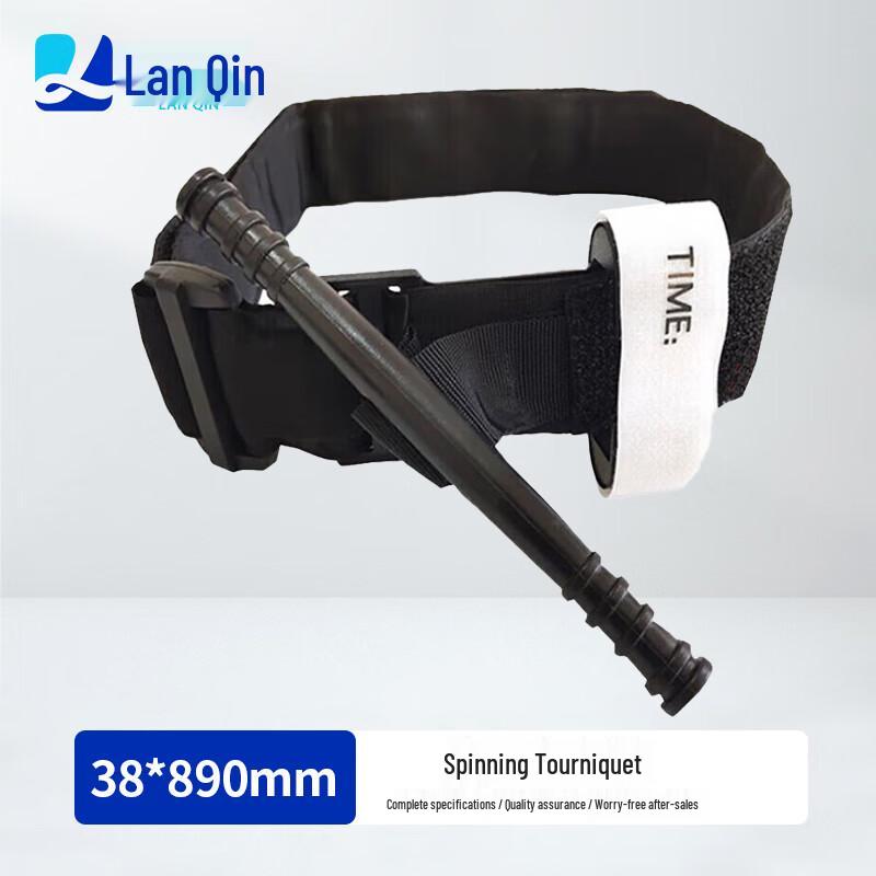 Lanqin Emergency Hemostatic Supplies 38x890mm