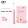 BAIR K9 Kids Sonic Electric Toothbrush
