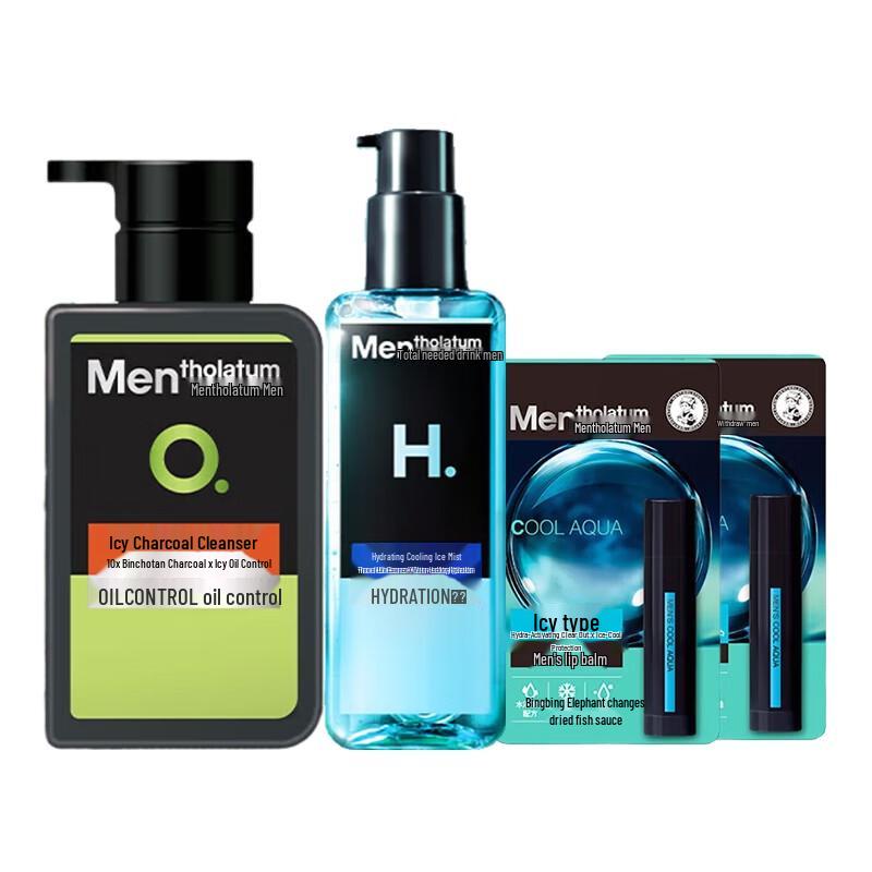 Mentholatum Men s Ice Cool Skincare 4-Piece Set