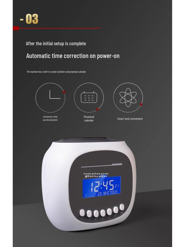 Puwei Card-Based Attendance & Punch Clock Machine for Employee Commute Tracking