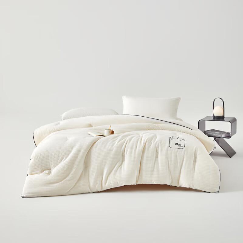

Muji A-Class Tassel Rabbit Down Quilt