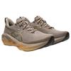 New ASICS Novablast 5 Luxe Luxe Taupe Grey 1011C031-020