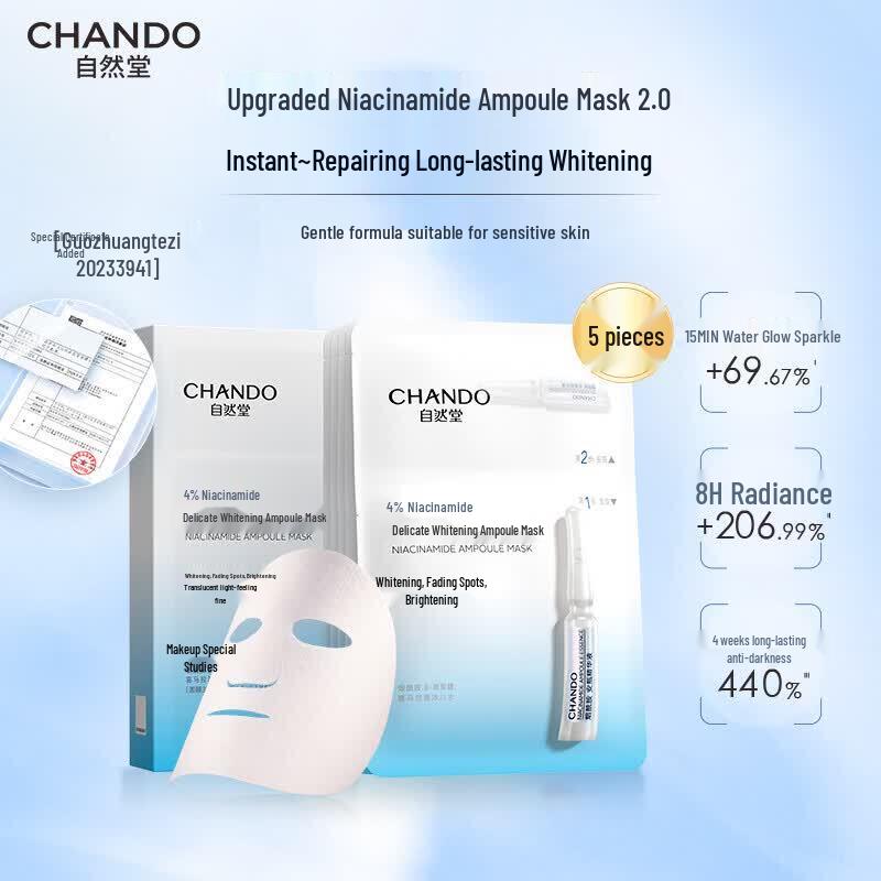 CHANDO Niacinamide Whitening Ampoule Mask