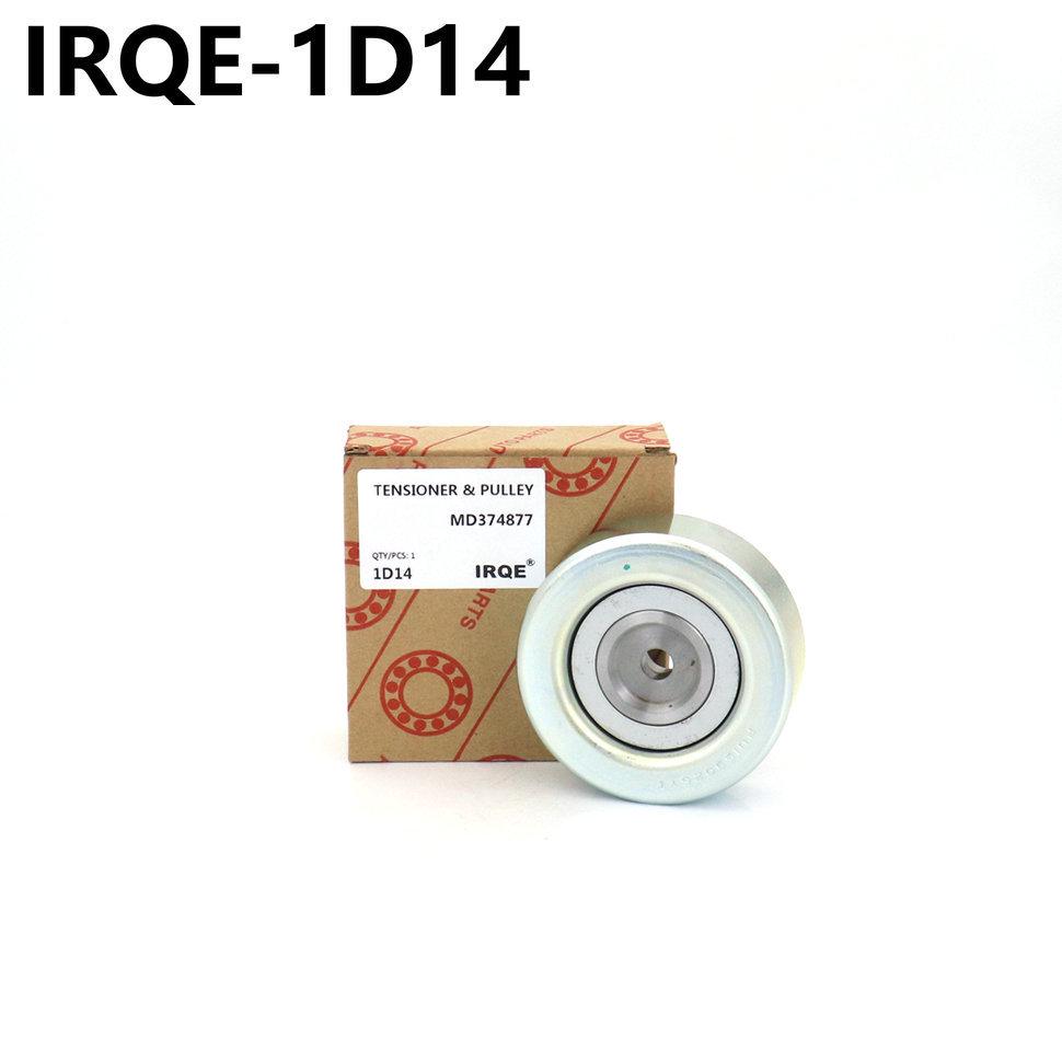 Durable Tensioner MD374877 VKM 65010 for Mitsubishi Outlander Galant