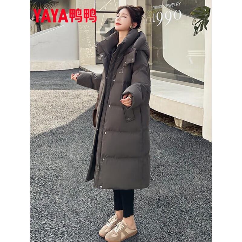 YAYA Women's DYL06B0810 Celebrity Style Long Down Jacket