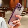 Gradient Glitter Electroplated Clear Phone Case For iPhone 14 13 12 11 Pro Max 7 8 Plus SE  Mini Soft Cover