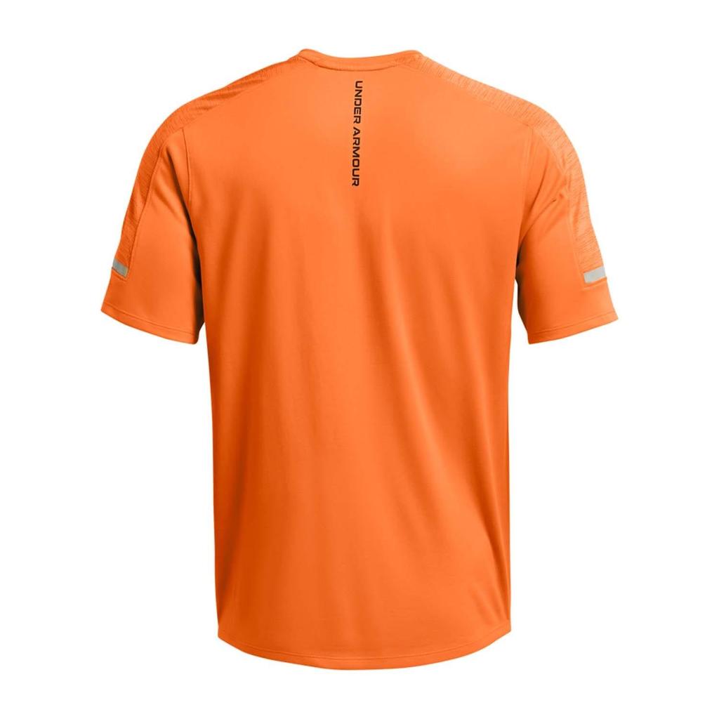 Under Armour Mens Tech Utility Short-Sleeved T-Shirt