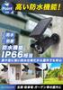 Solar Outdoor Motion Security Garden LED Ground Wall Security Camera Style of [maru5] Light, Sensor, Light, Waterproof, Light, Solar, Plug, Mount,