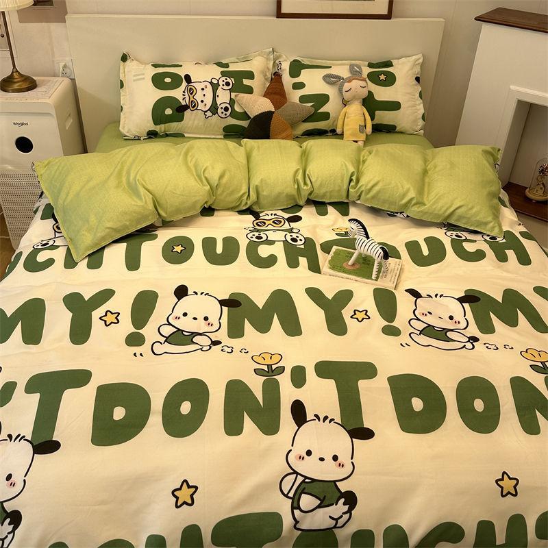 Candy House Cute Girl Heart Washed Cotton Four-piece Dormitory Single Quilt Set Three-piece Sheet Set