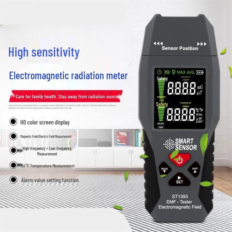 

Yuante ST1393 Electromagnetic Radiation Detector CN plug (adapter included)