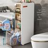 JEKO&JEKO Bathroom Floor-Standing Crevice Storage Cabinet