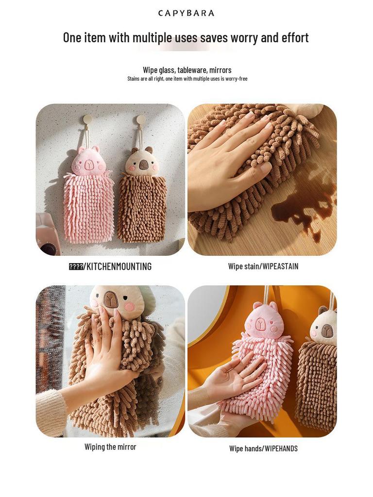 Capybara Cartoon Children's Chenille Hand Towel - Thick, Absorbent Bathroom/Kitchen Dishcloth