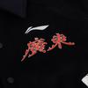 Li Ning Saison 25-26 CBA Guangdong Team Winter Fleece Warm Locker American Style Paar Retro Sportjacke Baseballjacke Unisex Jacken AJMV401-1