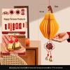 2026 Year of the Horse New Year Pendant Gourd Lantern Ornament for Festive Atmosphere