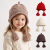 Thick Kids Knit Cap Windproof Pullover Winter Hat Cute Ear Protection Cap  Winter