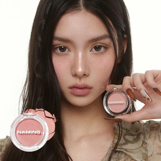 Naming Fluffy Powder Blush 17 colors