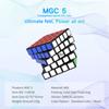 Non-Toxic Yj Mgc 5X5X5 Magnetic Magic Cube Competition Educational Toys 5X5 Speed Puzzle Cube Cubo Magico Children Gift