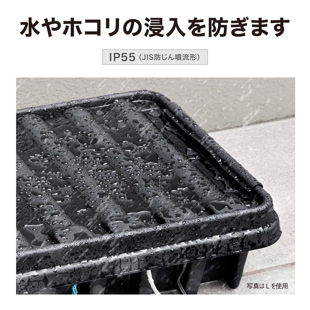 Takasho Outdoor Power Box, Outlet Box Medium, Approx. 34cm Wide x 24.5cm Deep x 12cm High, Black, Illuminated, Outdoor, Waterproof, Cord Storage,