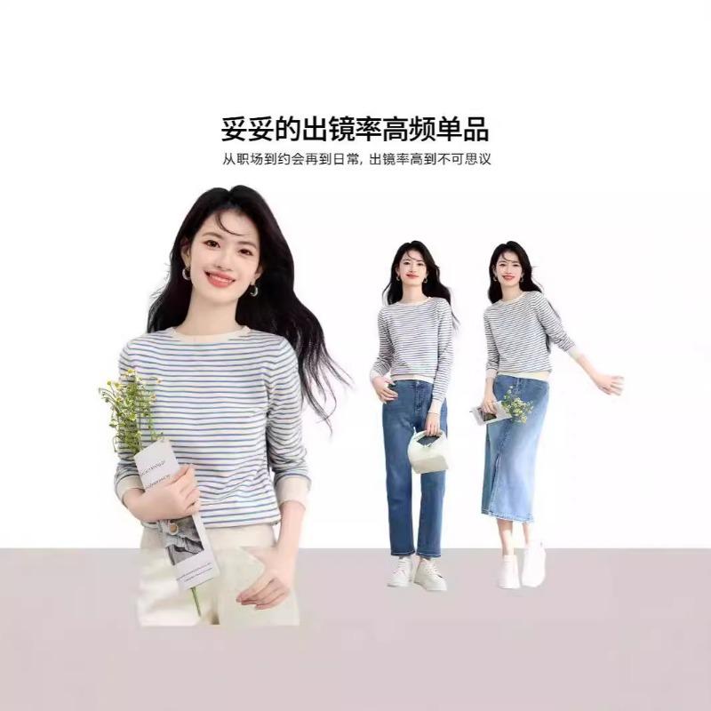 Crew neck striped knitted sweater women's thin design sense and thin temperament loose long sleeve pullover bottoming shirt