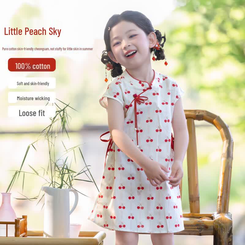 Girls New Chinese Style Cheongsam Dress 130