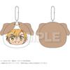 TV Anime "Medalist" Tsukasa Akeura Marumeitsu Cushion Keychain