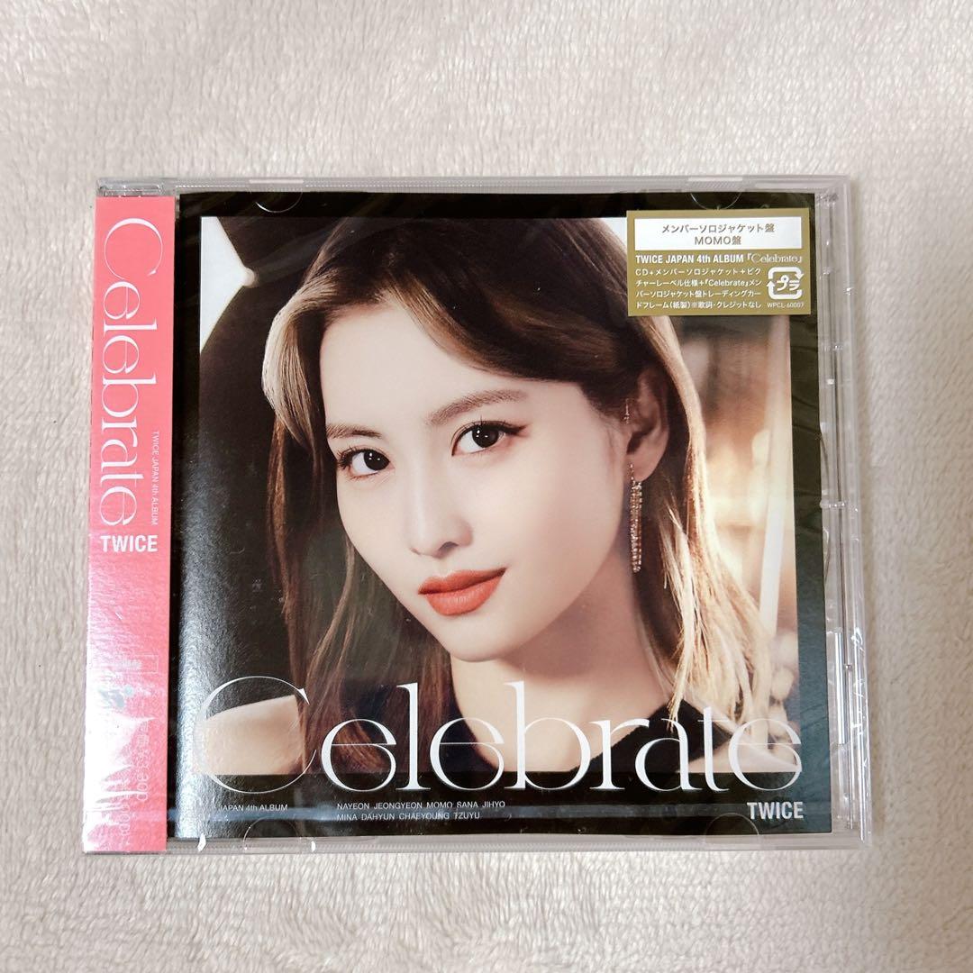 

[USED] TWICE Celebrate Solo Jacket MOMO Momo Edition