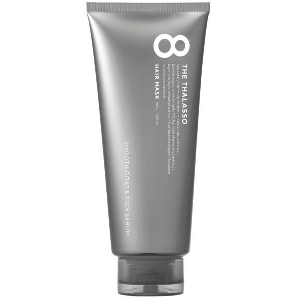 Stella Seed Eighth Thalasso Hair Mask Smooth  Moist 200g