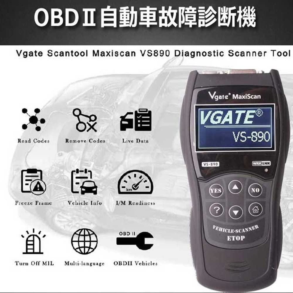 ORIGINCOM OBD2 Diagnostika Snadno Jen Zapojte Do Podrobně Diagnostikujte Vaše Univerzální Diagnostické Vgate Maxiscan VS890 Nástroj, Použití, Zařízení,