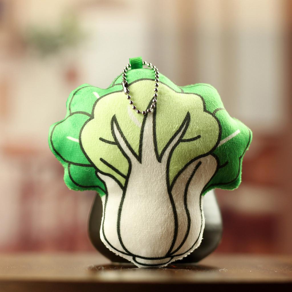 Cute Big Bok Choy Plush Toy Pendant With Pp Cotton Filling For Kids And Adults