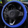 38cm Elastic Automobile Steering Wheel Ice Silk Solid Color Anti-skid Automobile Steering Wheel Cover Interior Accessories
