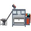 Large Stainless Steel Double Screw Conveyor Mixer | Flame Retardant Fireproof Coating Mixer
