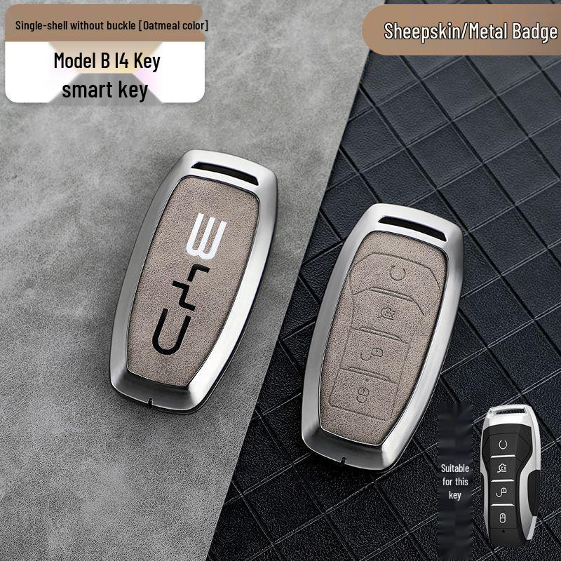 Compatible Key Case for BYD: Qin Plus DMi, Dolphin, Song Plus, Han EV, Yuan Pro, Tang, and e2 Models