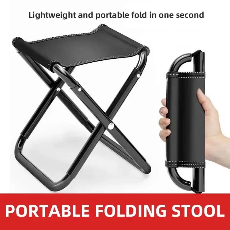 Portable 1PC Small Folding Stool for Camping Travel Bench Stool Outdoor Ultra Light Subway Train Picnic Fishing Chair Foldable
